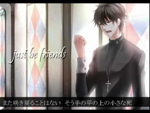 【全部俺の声】just be friends【教会風】