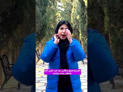 یک خدمت ساده تفاوتی بزرگ در سفر ما تجربه متفاوت من با ۲ شرکت هواپیمایی
