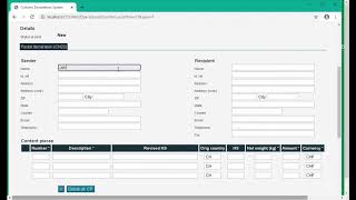 Manual CDS declaration data capture