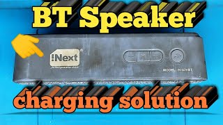 inext in524bt not charge | Inext BT Speaker Not Getting Charge