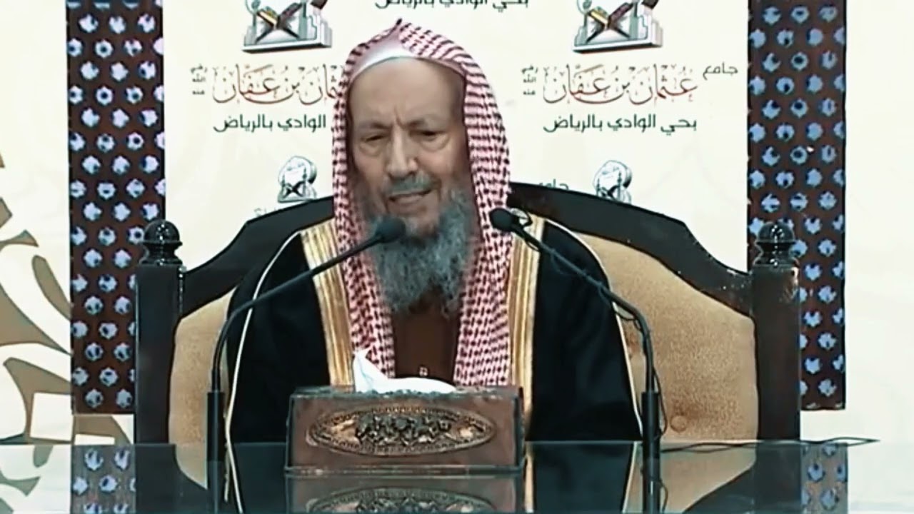 شرح حديث : إن الله تجاوز لأمتي ما حدثت به أنفسها ما لم يتكلموا أو يعملوا به | الشيخ صالح اللحيدان