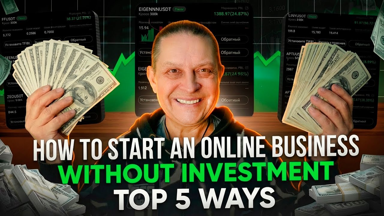 How to Start an Online Business With No Investment in 2026 — Top 5 Ways ...