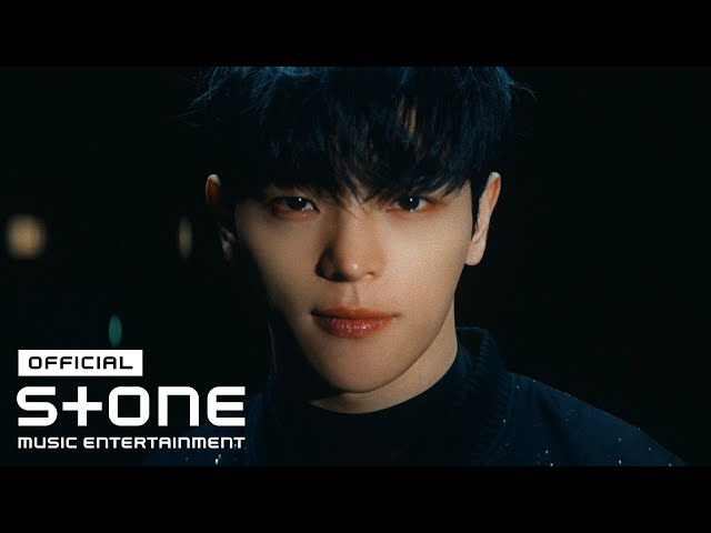 김우진 (KIM WOOJIN) - I Like The Way MV class=