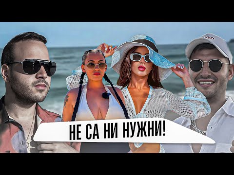 СКЪСАХМЕ С ГАДЖЕТАТА СИ ЗА 3 ДНИ! @PollyPavlina
