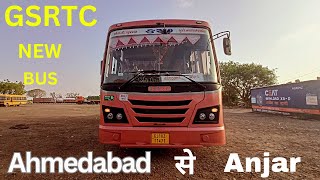 GSRTC new bus • Ahmedabad to Anjar (Kutch)•/ morning journey • decorate bus • zero planing. screenshot 2