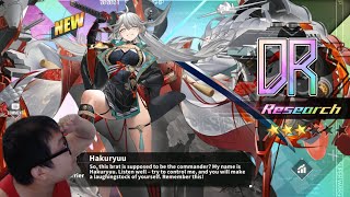 HAKURYUU (白龍) UNLOCKED! | Azur Lane