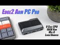 Edge 2 ARM PC PRO First Look, A New &amp; Powerful Next-Gen SBC Right Now!