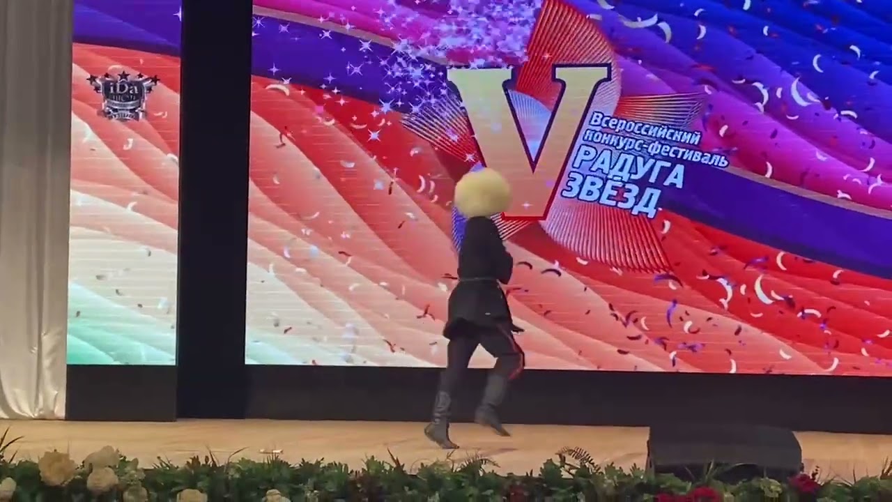 " На горе стоял казак " Павлов Роман ОХХК Грация Афипский Дк