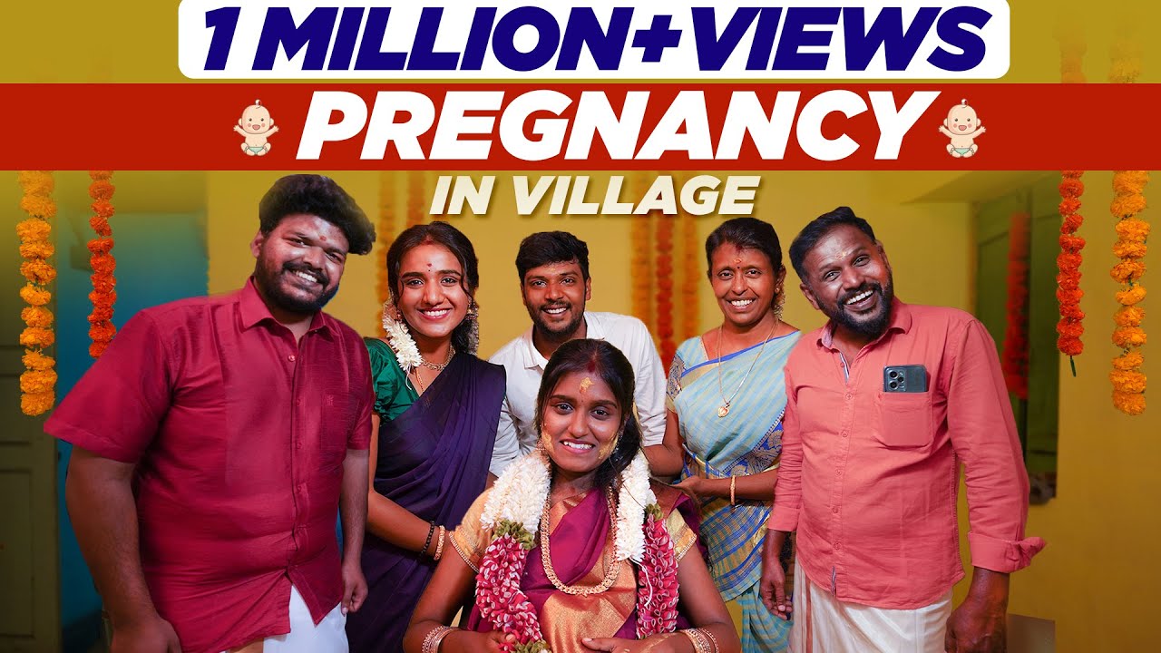 Pregnancy in Village | EMI Rani | ( Check Description👇)