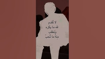 #قرآن #محمد_صديق_المنشاوي #قران_بصوت_جميل #المنشاوي_الباكي #المنشاوي_الصوت_الباكى #سورة_الشرح