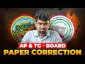AP &amp; TS 10th class paper correction process explained in Telugu | 10th class paper correction 2026