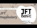 How To Pass JFT (Part 1)