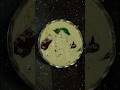 ത ങ ങ ചട ണ Coconut Chutney For Beginners