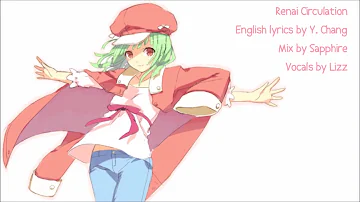 恋愛サーキュレーション英語 Mp3 恋愛サーキュレーション英語 Mp3
