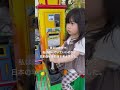 途中で年金問題を考えてしまう、みーたん