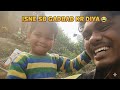 Isne Sb Gadbad kr diya 😹 #chilladda #viral #vlog #dailyvideo 