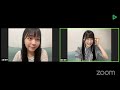 2021.06.29  STU48のくだらナイト #工藤理子 #田中美帆 の動画、YouTube動画。