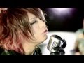 [MV] ダウト「歌舞伎デスコ」 2013.2.20 RELEASE