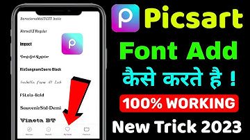 Picsart Me Font Add Kaise Kare 2023 | How To Add Custom Fonts In Picsart 2023