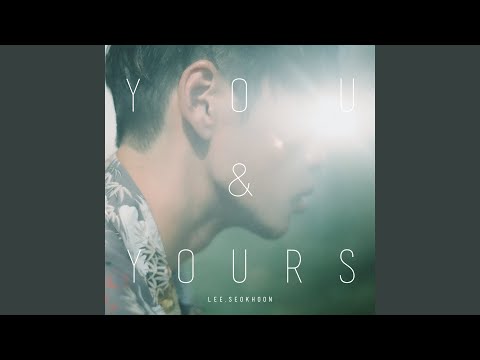 내게 머물러요 Stay with me (Duet. 박새별 Park Saebyul)