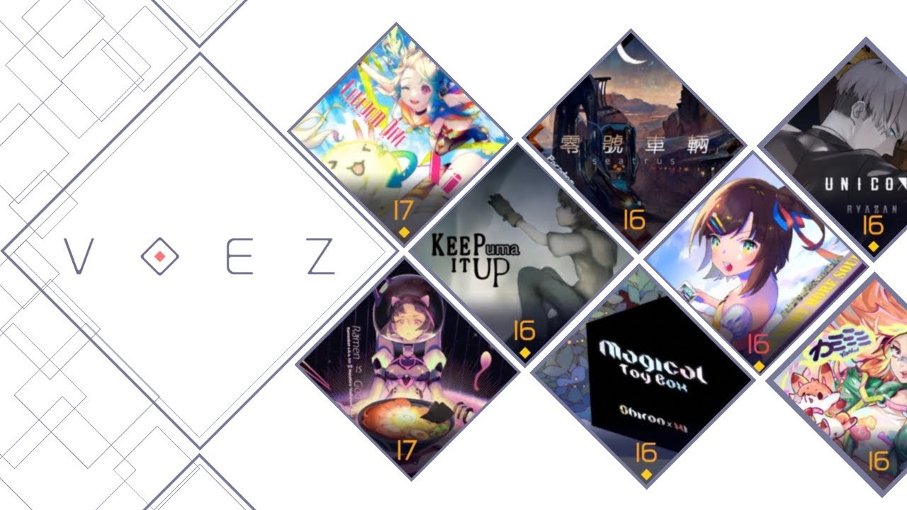 【VOEZ】VOEZ 高難易度まとめ