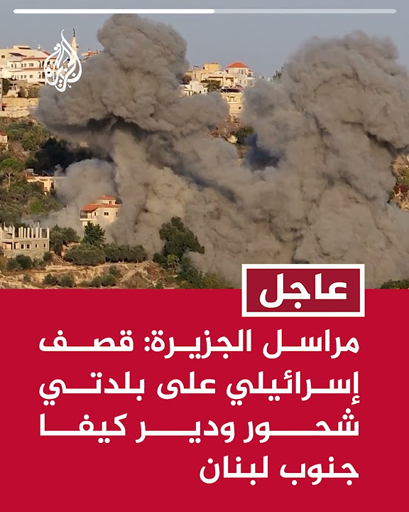  :         
 - نشر قبل 9 دقيقة