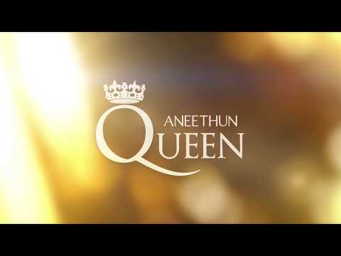Aneethun - Linha