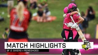 Sixers prevail after super-over epic | Rebel WBBL|04