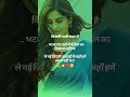 sad #song #shayaristatus #dilkebhitare #trending #rahatindor #poet #shayari October October 15, 2025