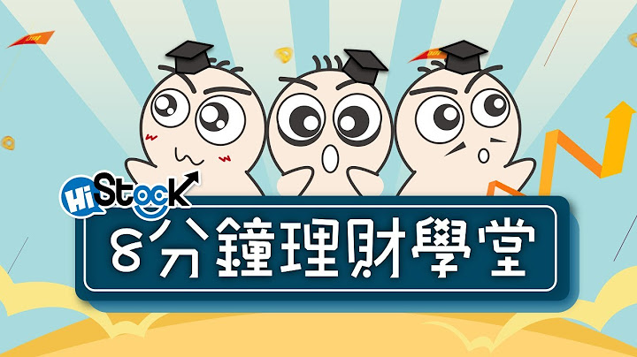 8分钟搞懂技术分析：RSI的重要价值 - 天天要闻