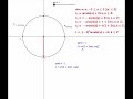Найпростіші тригонометричні рівняння  Пояснення загальних розв'язків
