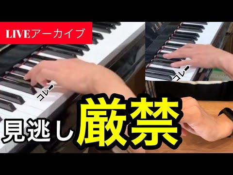 ジストニア　改善　ピアノ　dvd ジストニア 改善 ピアノ dvd ジストニア 改善 ピアノ dvd