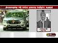 #BREAKING: பாக்யராஜ் மறைவு - திமுக தலைவர் மு.க.ஸ்டாலின் இரங்கல் | BhagyarajPassedAway
