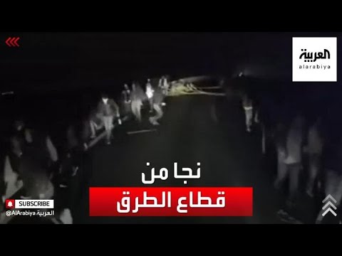 فيديو: 3 طرق للتعرف على القرمزي تانجر