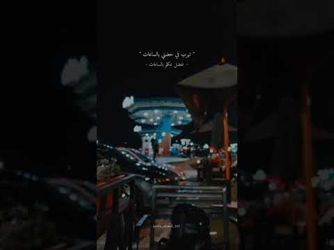 هكون لها طبعا امير 