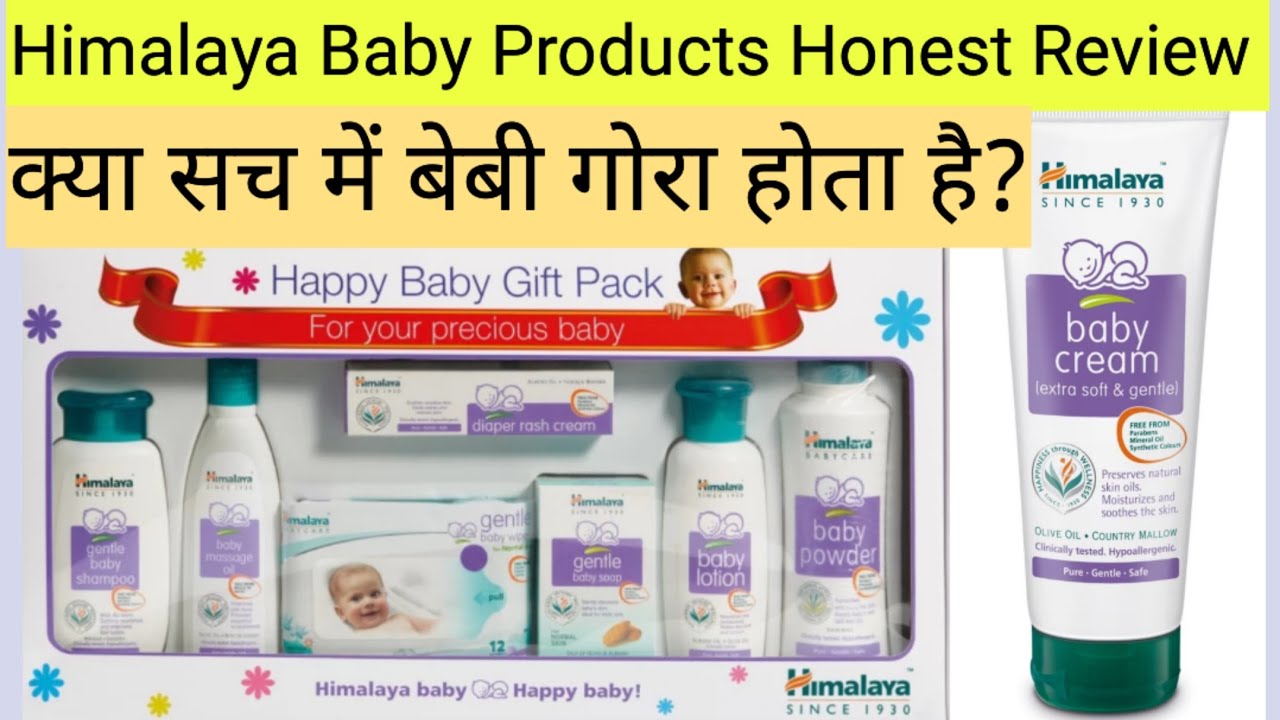 Himalaya Baby Gift Pack Honest Review Best Baby Products Himalaya
