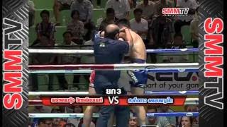 ยอดพนมรุ้ง vs สะเก็ดดาว / Yodpanomrung vs Sakeddao | 6 June 2014