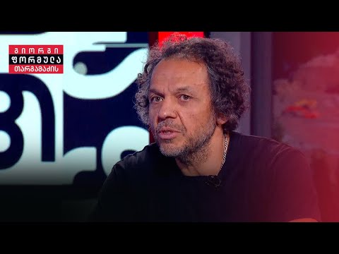 „მომზადება და ოპერირებაში სისწრაფე, ეს ორი მიდგომა ამცირებს საფრთხეებს“, — გიორგი გოცირიძე