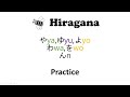 Hiragana やya ゆyu よyo わwa をwo んn Writing Practice Hiragana やya ゆyu よyo わwa をwo んn Writing Practice