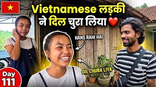 🇻🇳 VIETNAMESE VILLAGE GIRL | VIETNAM VILLAGE LIFE | VIETNAM VILLAGE VLOG |VIETNAM VILLAGE |VIETNAM 