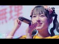 推しが尊いの! 1st Anniversary Live 『Pastel Story』/ Pastel Closet【パスクロ】