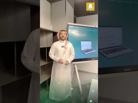 السناب العدلي تعرف على خدمات موقع وزارة العدل الإلكتروني بحلته الجديدة