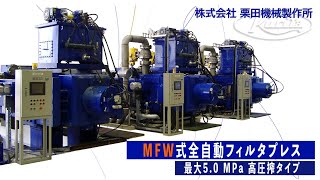 専用他の方発送×28000肉質画 写実画 栗 mqdefault.jpg