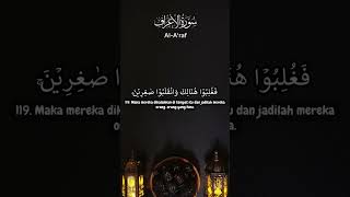 Surah Al-A'raf ayat 118-122. #alquran #surahalaraf