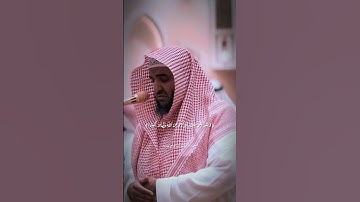 تلاوه خاشعه لشيخ عبدالبديع غيلان سورة الأحزاب #عبدالبديع_غيلان #قرآن #تلاوة_خاشعة #تلاوة_خاشعة