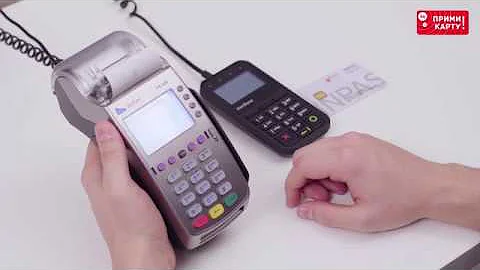 ошибка на терминале кассы. возврат денежных средств с терминала на карту. терминал verifone vx805 сверка итогов. сверка итогов на терминале сбербанка. сверка итогов по терминалу сбербанка.