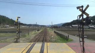 「FHD」長良川鉄道　北濃～美濃太田　前面展望