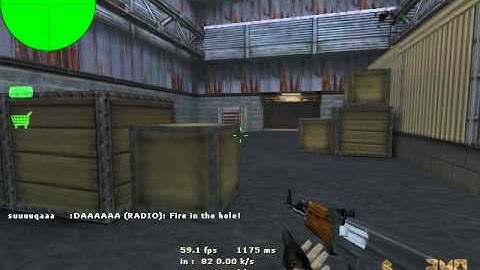 CS 1.6 de_nuke прострел by suuuqaaaa :DAAAAA