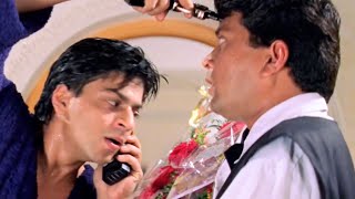 शाहरुख खान ने राखी वेटर पर बन्दूक | Movie Name : Baadshah (1999) | Shah Rukh Khan, Twinkle Khanna