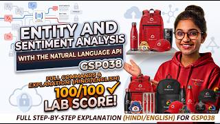 Entity and Sentiment Analysis with the Natural Language API #GSP038 #latest #qwiklabsarcade2026
